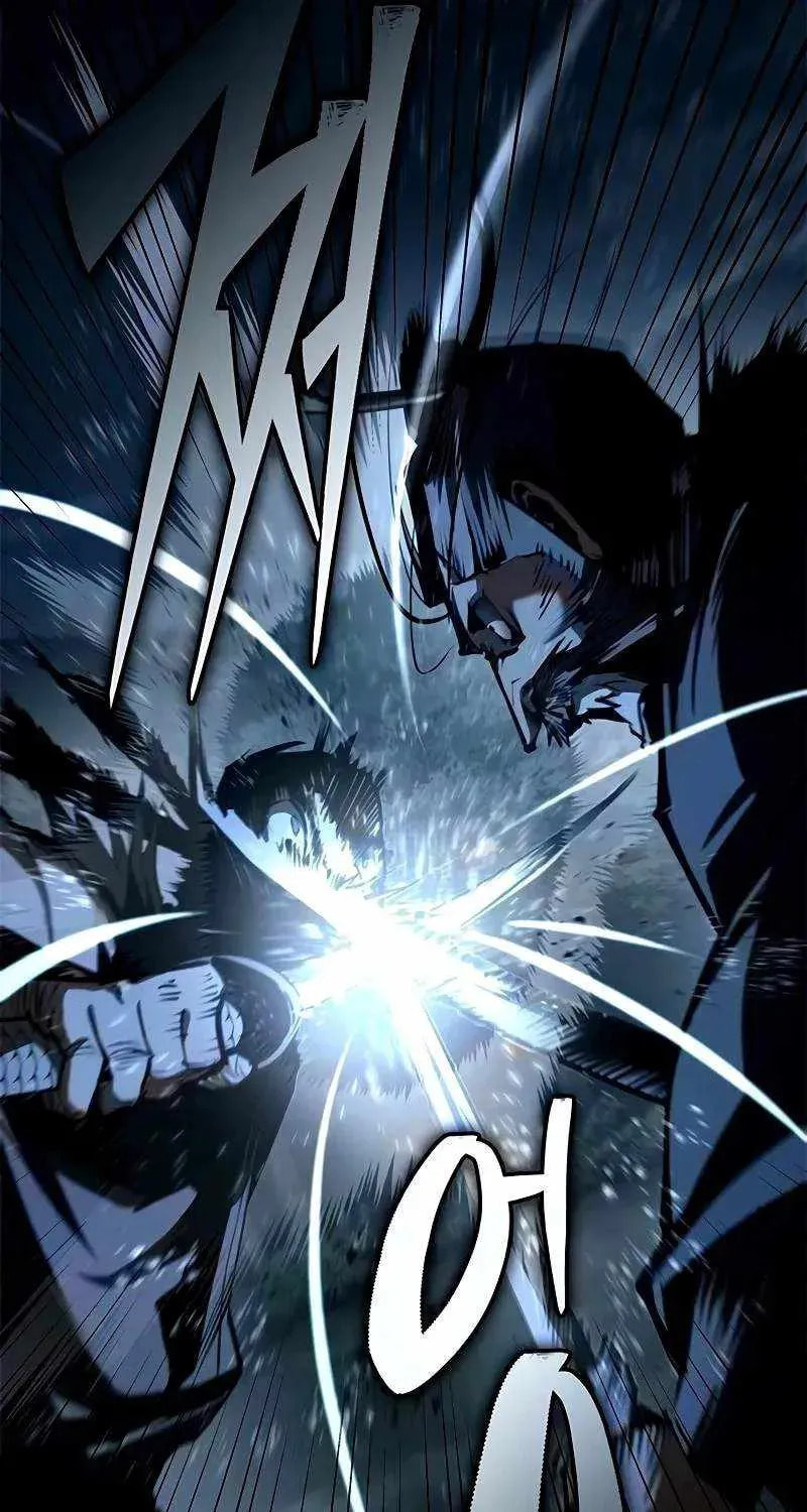 Read Psychopath in Murim chapter 25 image 80 on Lezhin