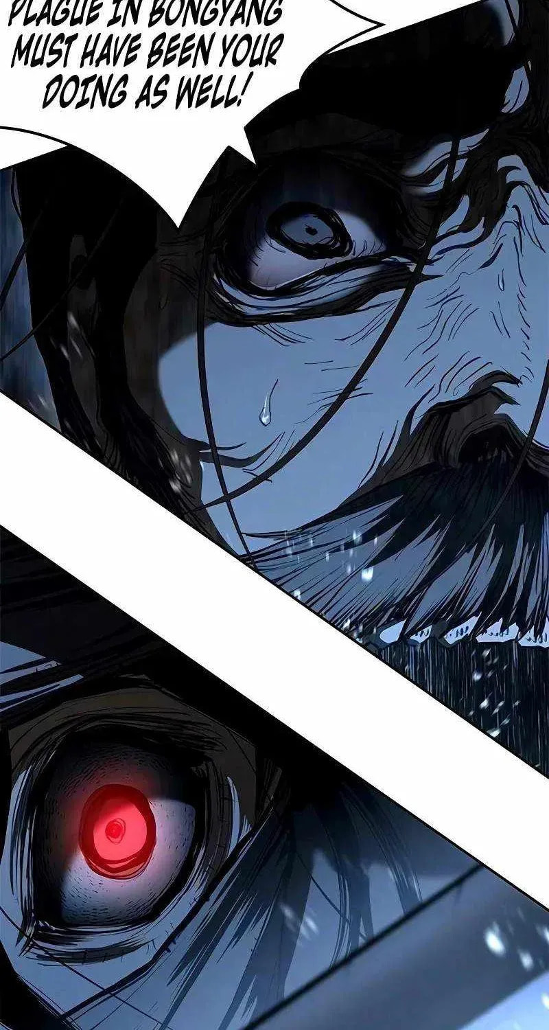 Read Psychopath in Murim chapter 25 image 83 on Lezhin