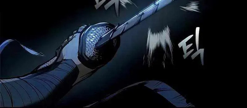 Read Psychopath in Murim chapter 25 image 89 on Lezhin