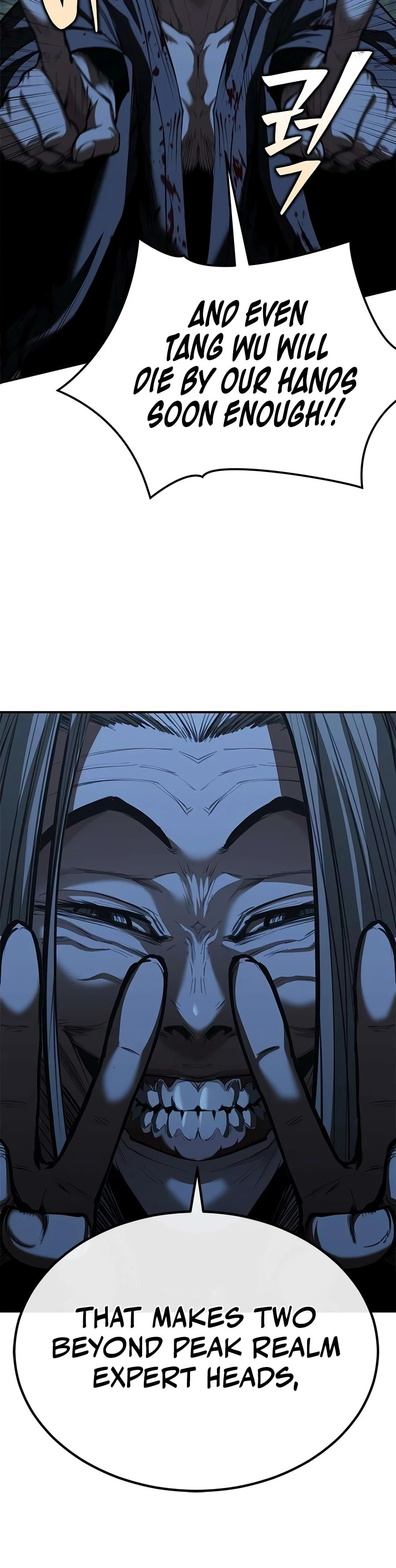 Read Psychopath in Murim chapter 27 image 14 on Lezhin