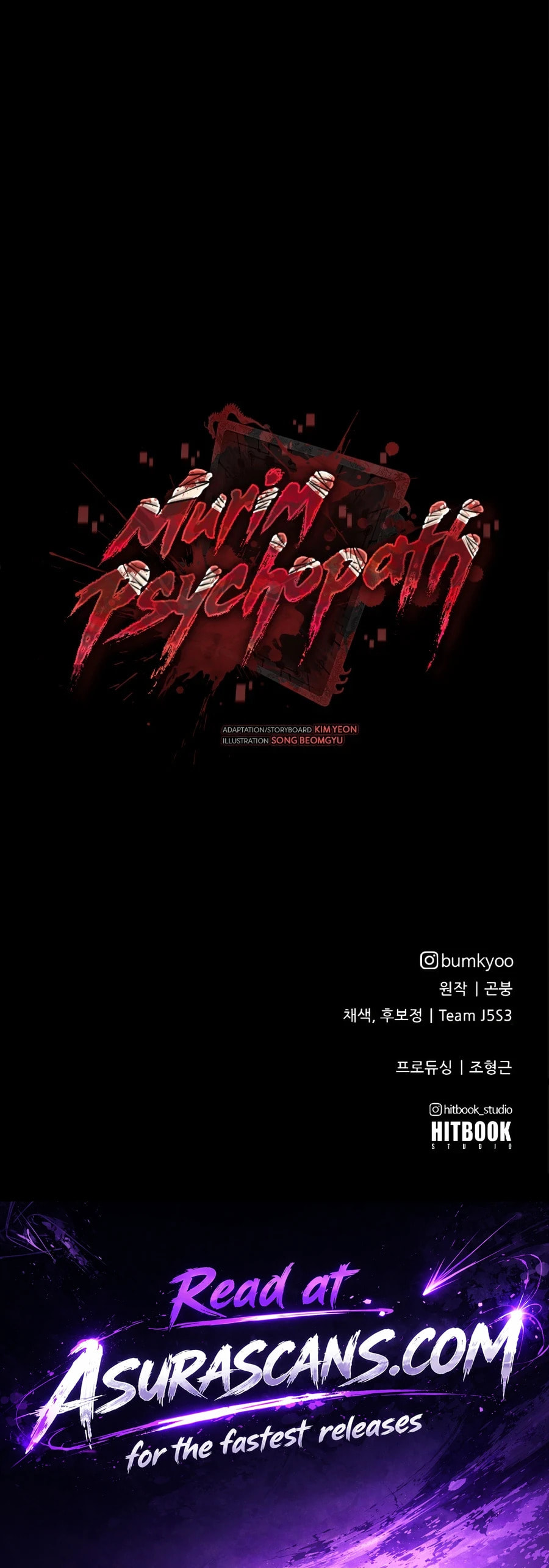 Read Psychopath in Murim chapter 27 image 20 on Lezhin