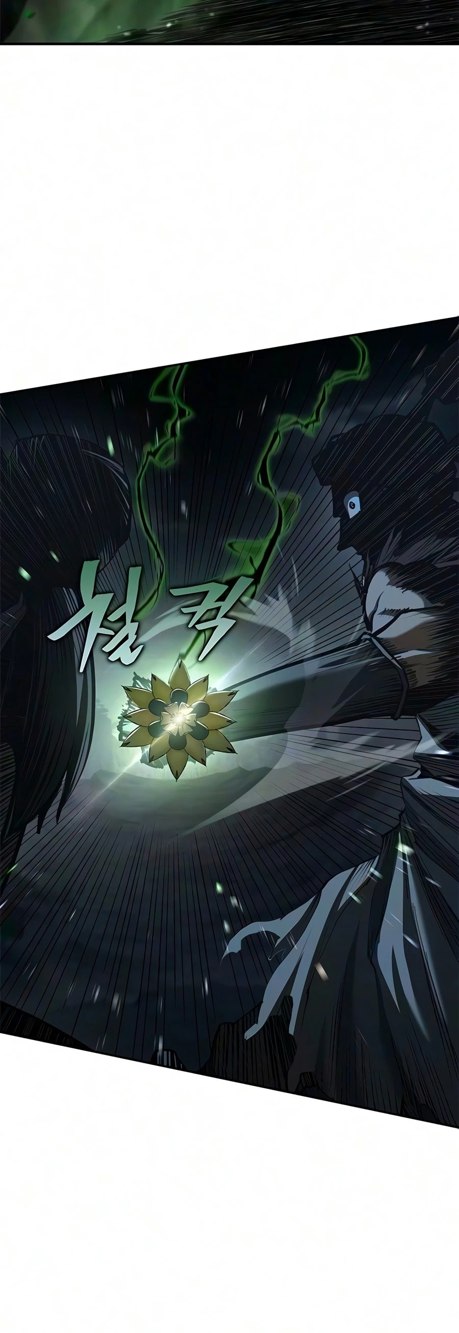 Read Psychopath in Murim chapter 28 image 16 on Lezhin