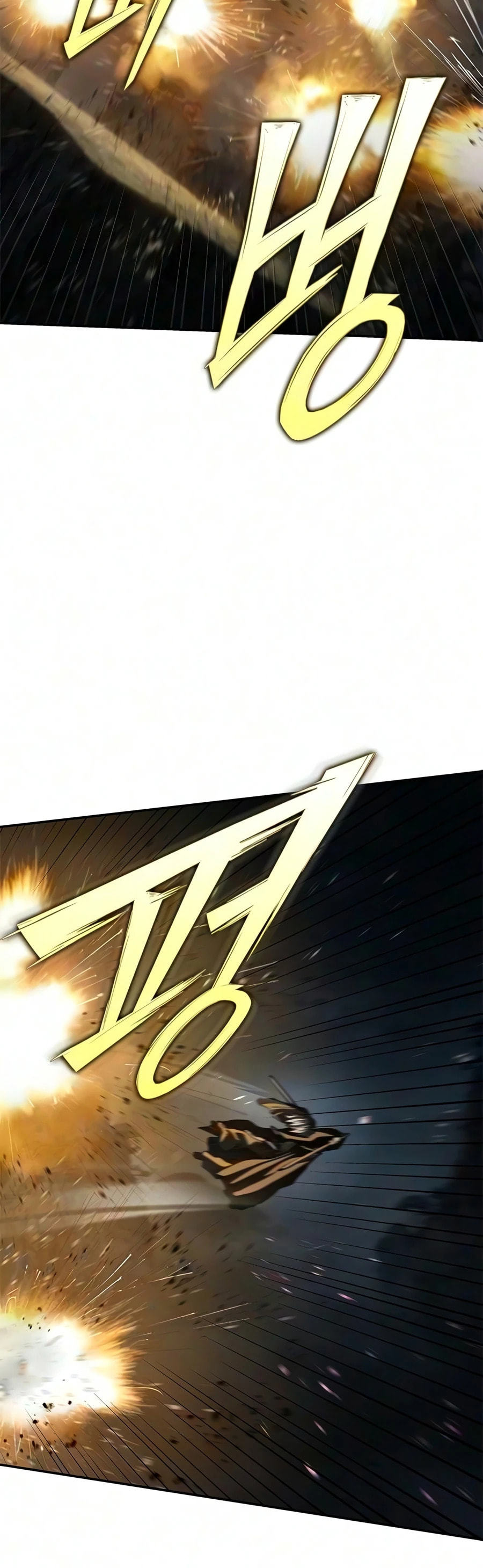 Read Psychopath in Murim chapter 28 image 18 on Lezhin
