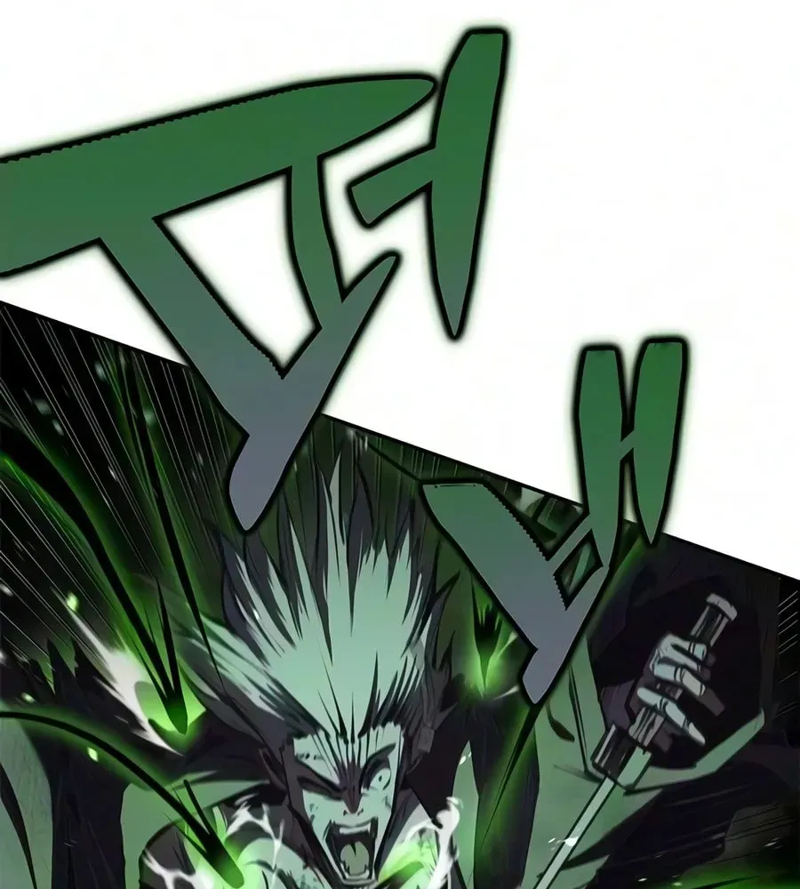 Read Psychopath in Murim chapter 29 image 11 on Lezhin
