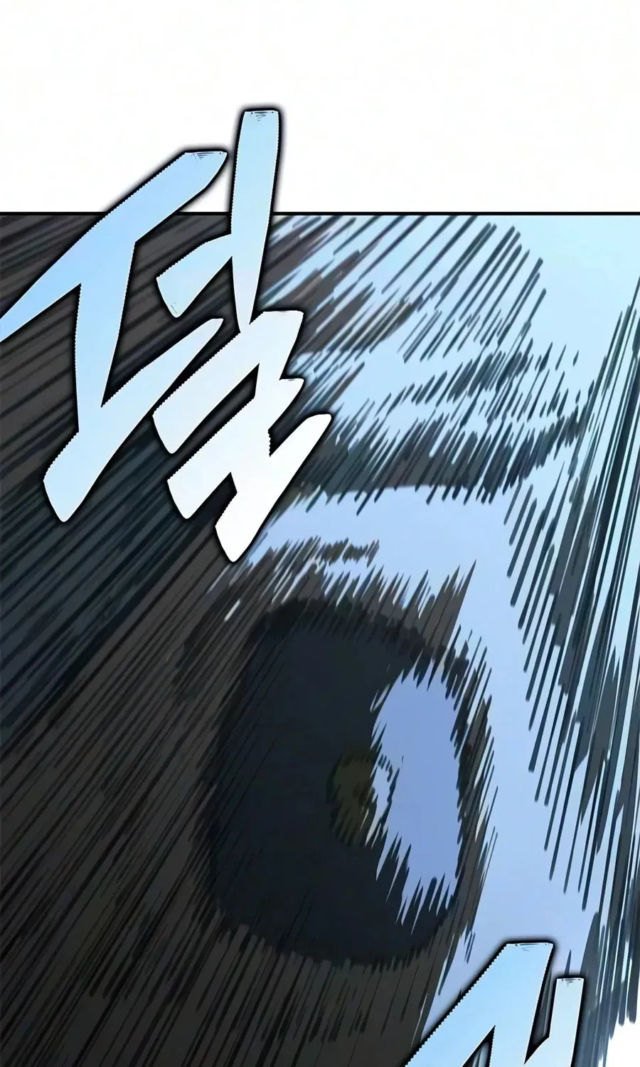 Read Psychopath in Murim chapter 29 image 110 on Lezhin