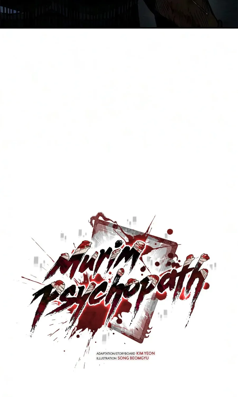 Read Psychopath in Murim chapter 29 image 135 on Lezhin