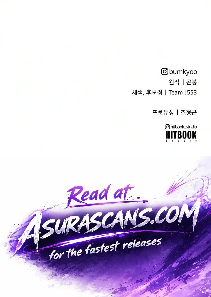 Read Psychopath in Murim chapter 29 image 136 on Lezhin
