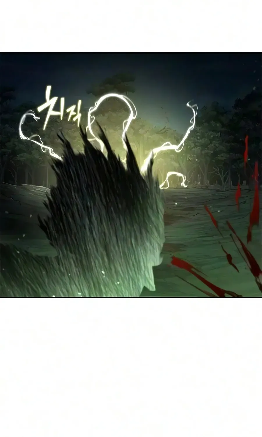 Read Psychopath in Murim chapter 29 image 21 on Lezhin