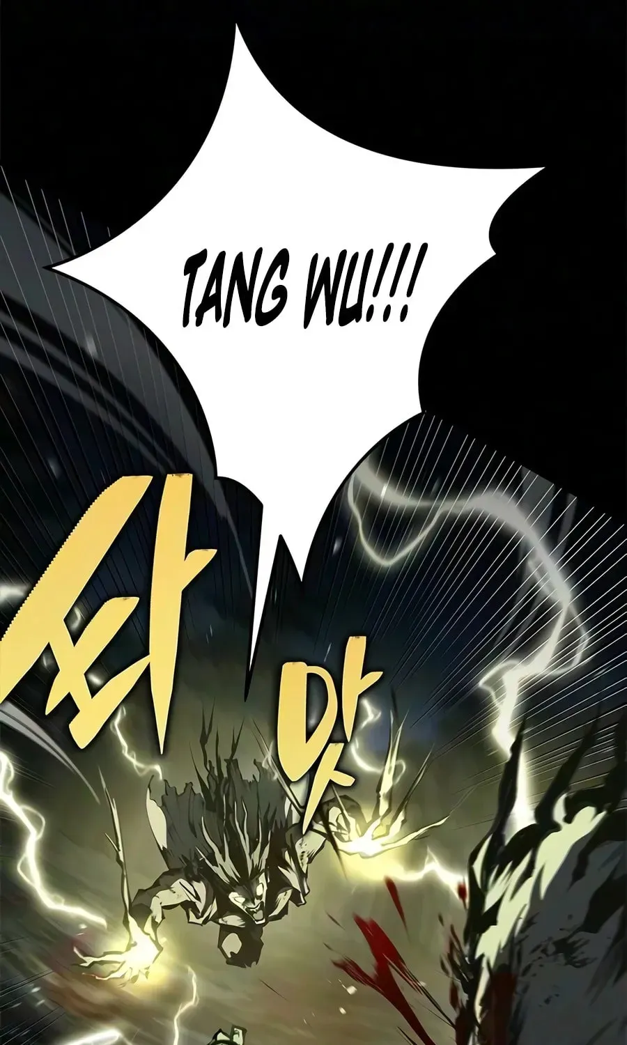 Read Psychopath in Murim chapter 29 image 27 on Lezhin