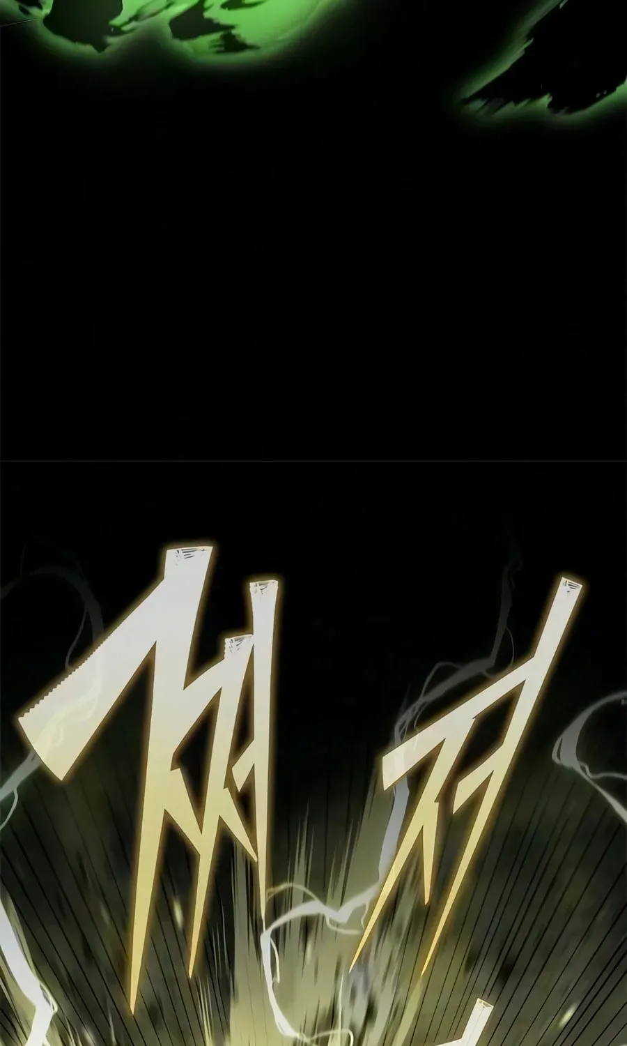 Read Psychopath in Murim chapter 29 image 31 on Lezhin