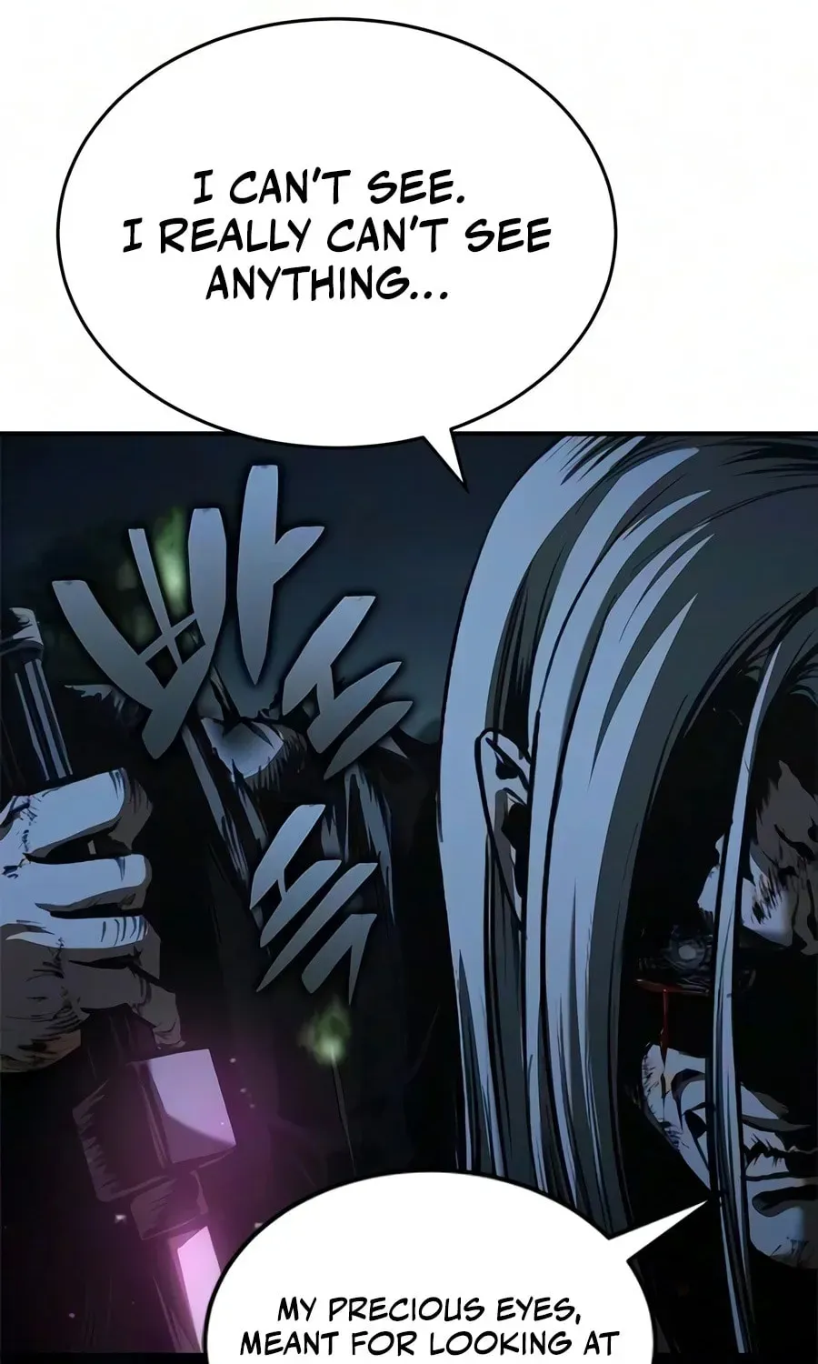 Read Psychopath in Murim chapter 29 image 39 on Lezhin