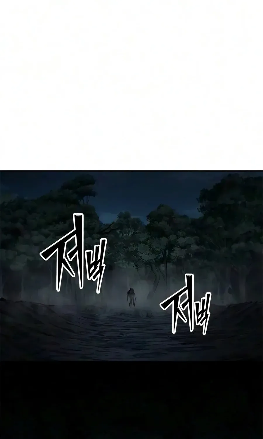 Read Psychopath in Murim chapter 29 image 69 on Lezhin