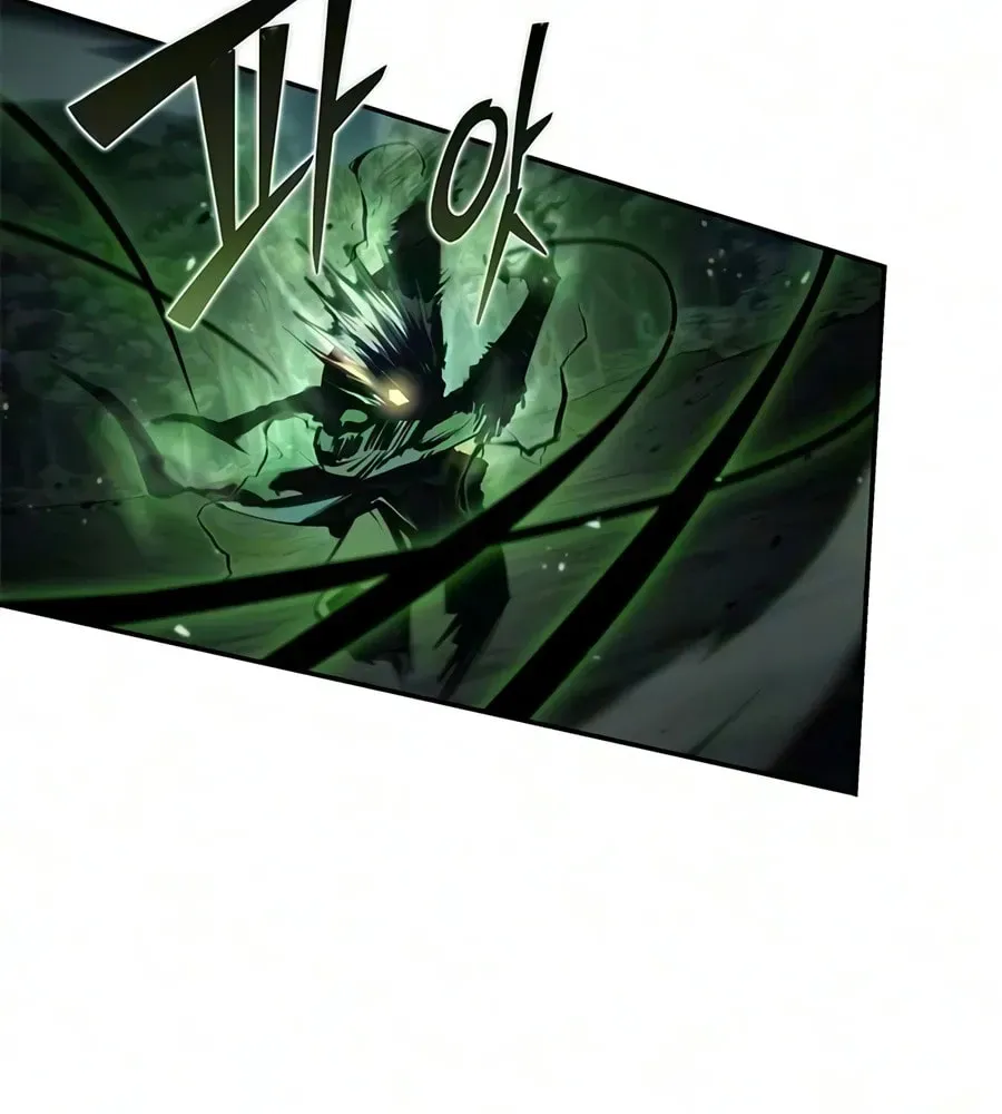 Read Psychopath in Murim chapter 29 image 78 on Lezhin
