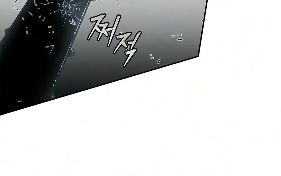 Read Psychopath in Murim chapter 29 image 95 on Lezhin