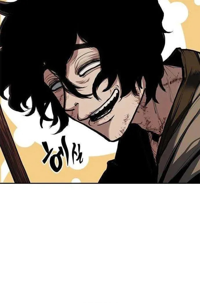 Read Psychopath in Murim chapter 3 image 29 on Lezhin