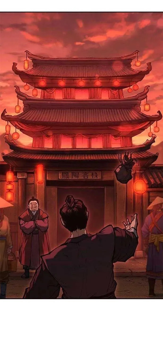 Read Psychopath in Murim chapter 3 image 69 on Lezhin