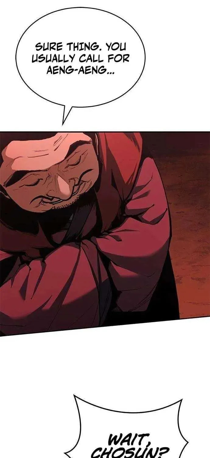 Read Psychopath in Murim chapter 3 image 72 on Lezhin