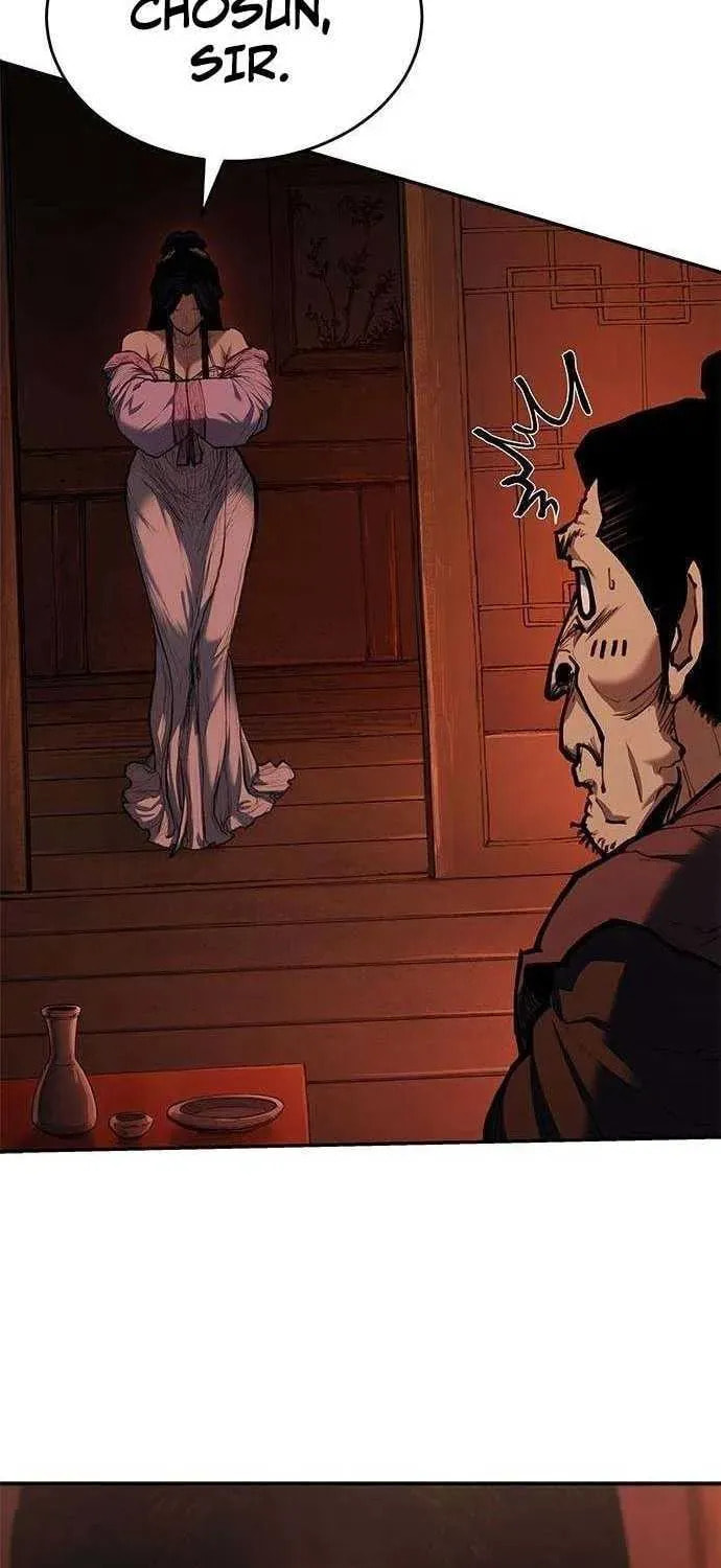 Read Psychopath in Murim chapter 3 image 78 on Lezhin