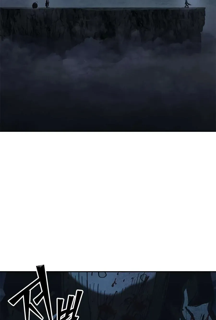 Read Psychopath in Murim chapter 30 image 1 on Lezhin