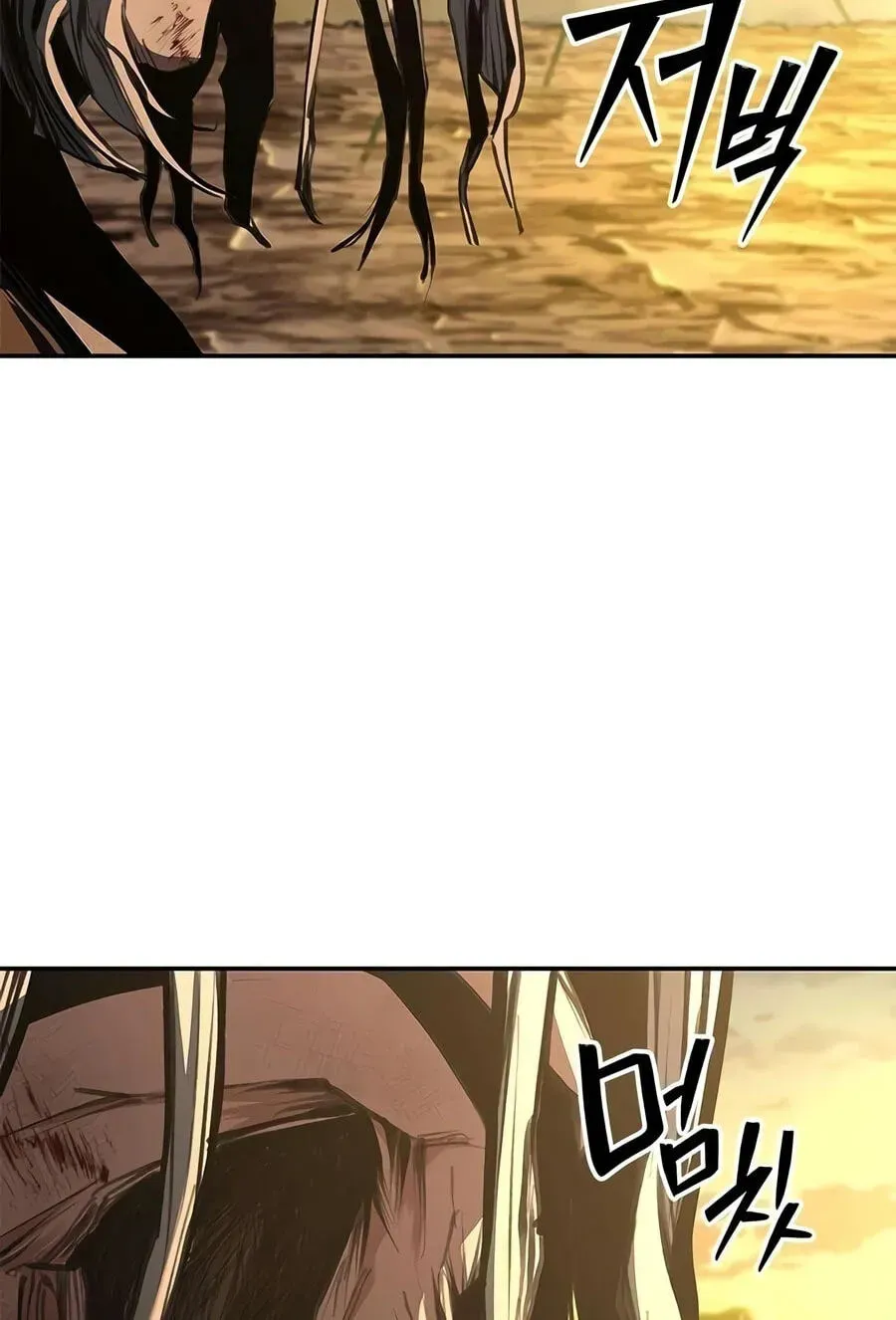 Read Psychopath in Murim chapter 30 image 113 on Lezhin
