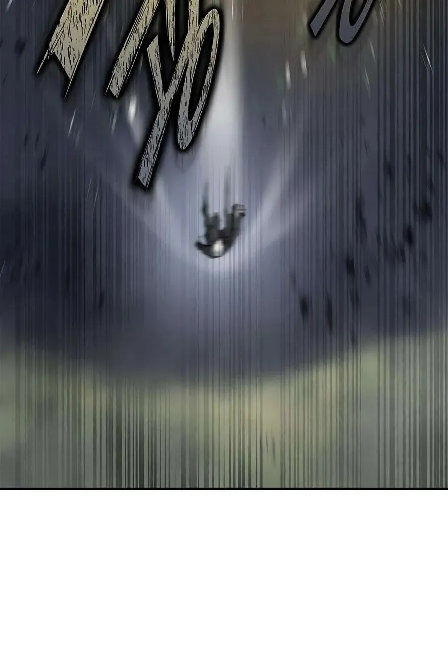 Read Psychopath in Murim chapter 30 image 134 on Lezhin