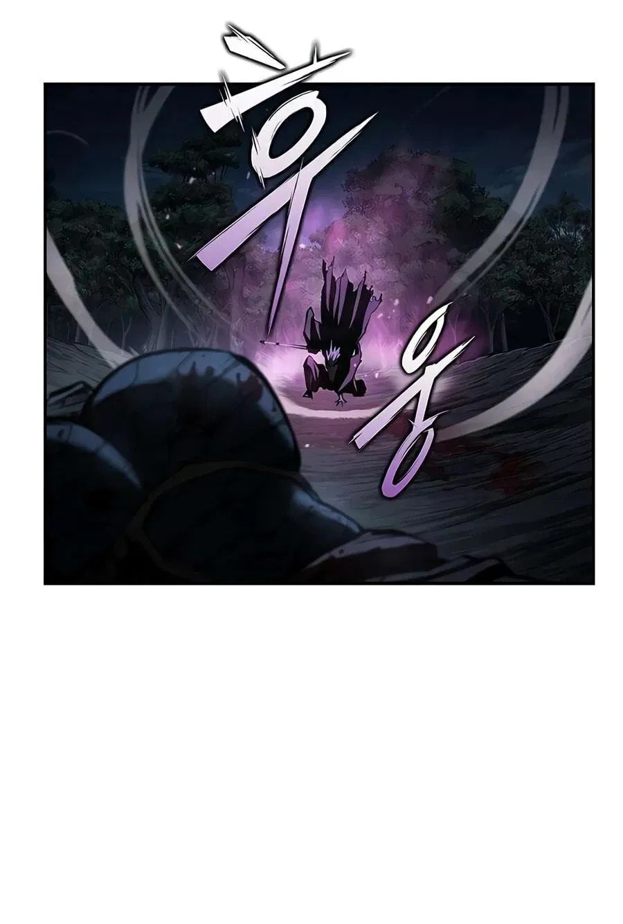 Read Psychopath in Murim chapter 30 image 14 on Lezhin