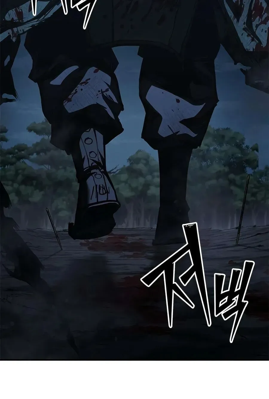 Read Psychopath in Murim chapter 30 image 2 on Lezhin