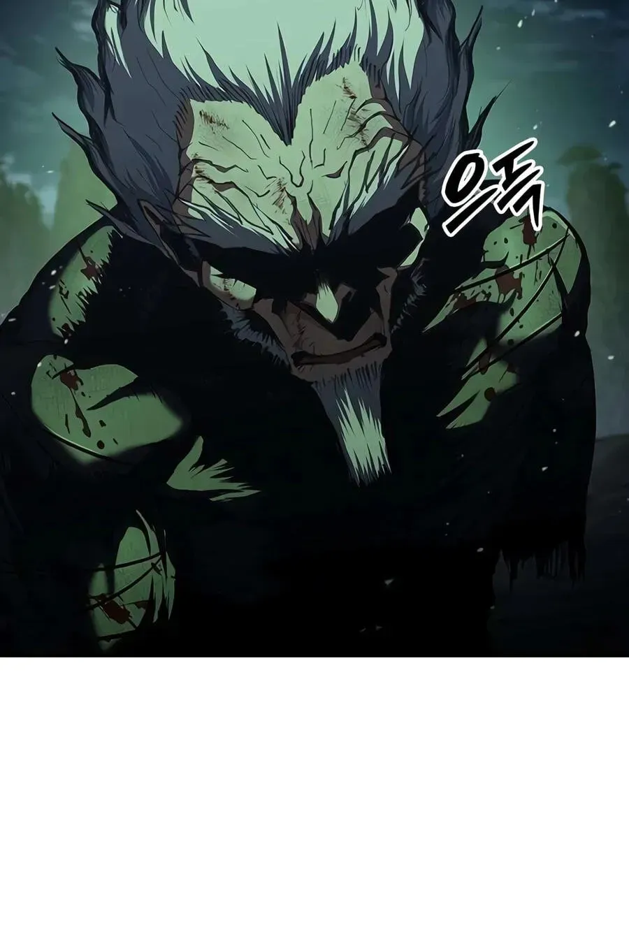 Read Psychopath in Murim chapter 30 image 39 on Lezhin