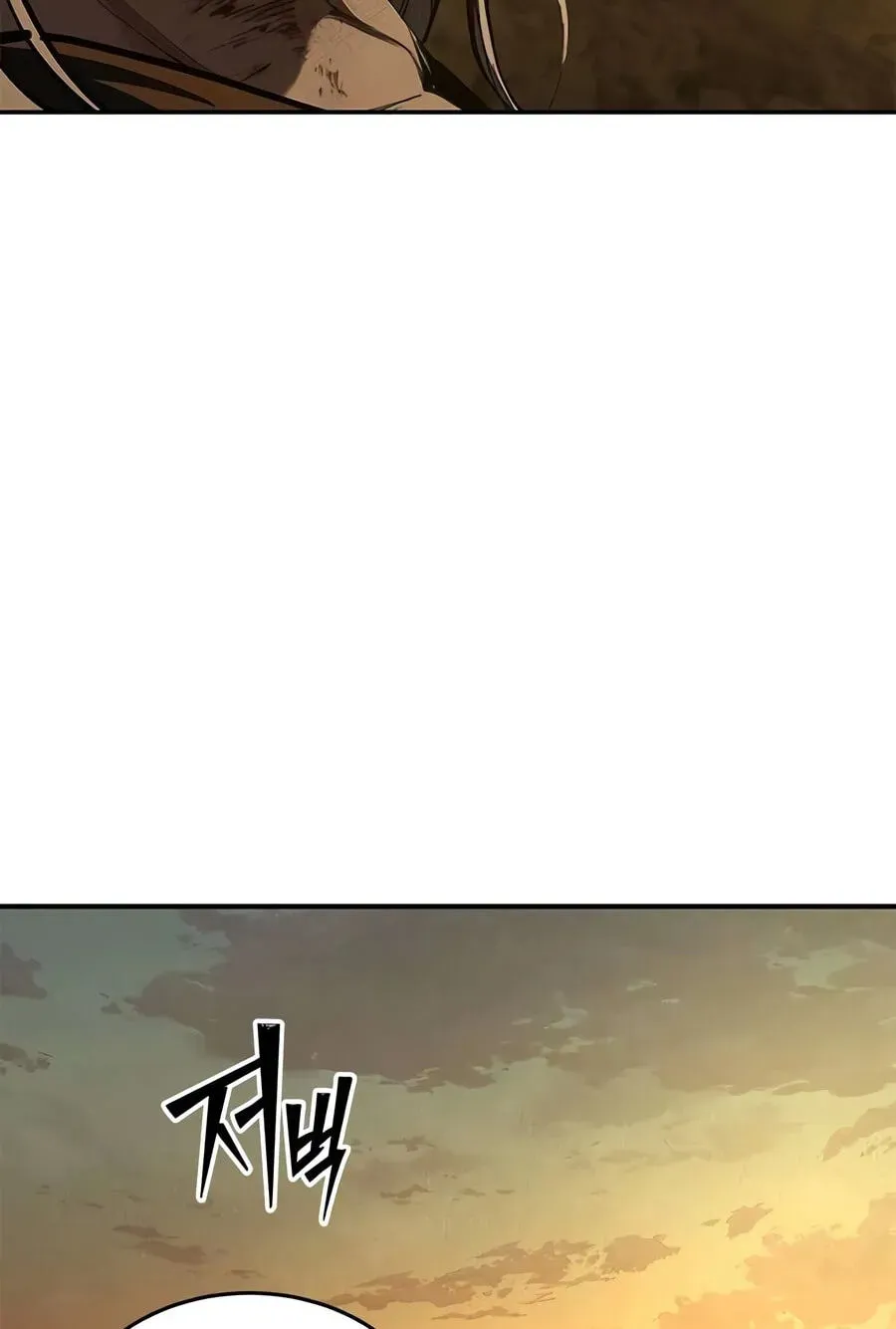 Read Psychopath in Murim chapter 30 image 59 on Lezhin