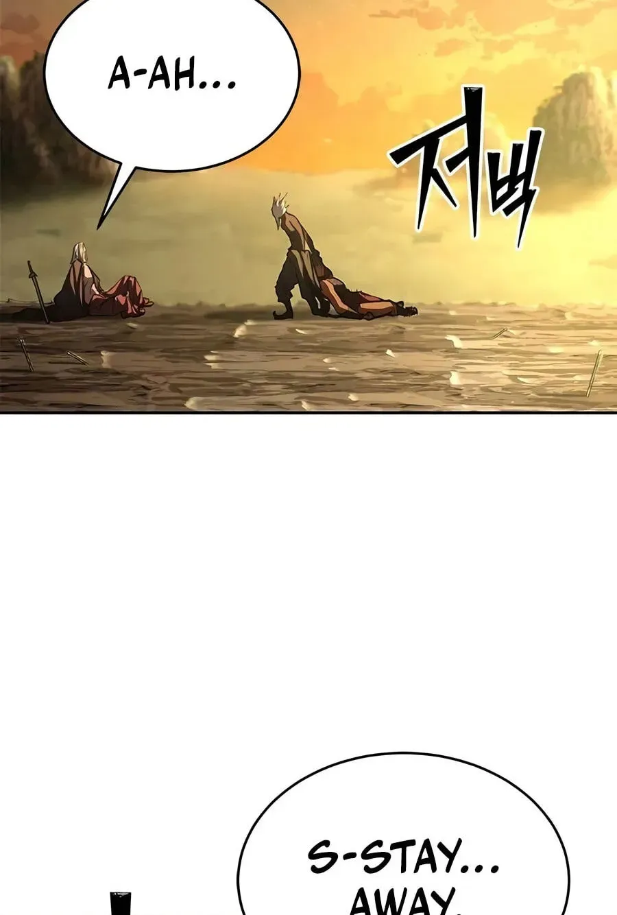 Read Psychopath in Murim chapter 30 image 60 on Lezhin