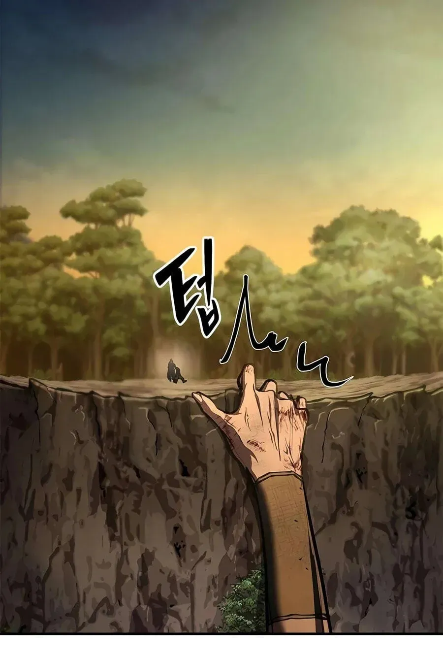 Read Psychopath in Murim chapter 30 image 66 on Lezhin