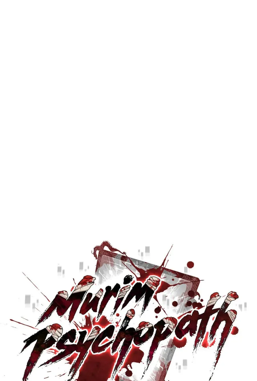 Read Psychopath in Murim chapter 30 image 67 on Lezhin