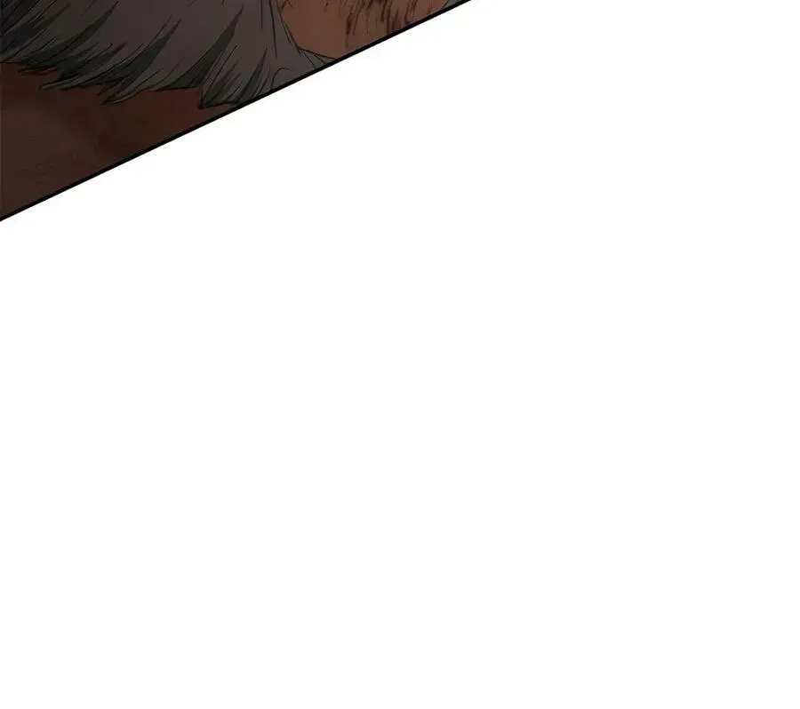 Read Psychopath in Murim chapter 30 image 86 on Lezhin