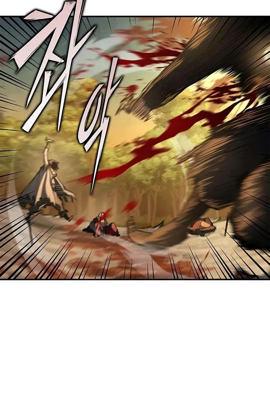 Read Psychopath in Murim chapter 30 image 94 on Lezhin