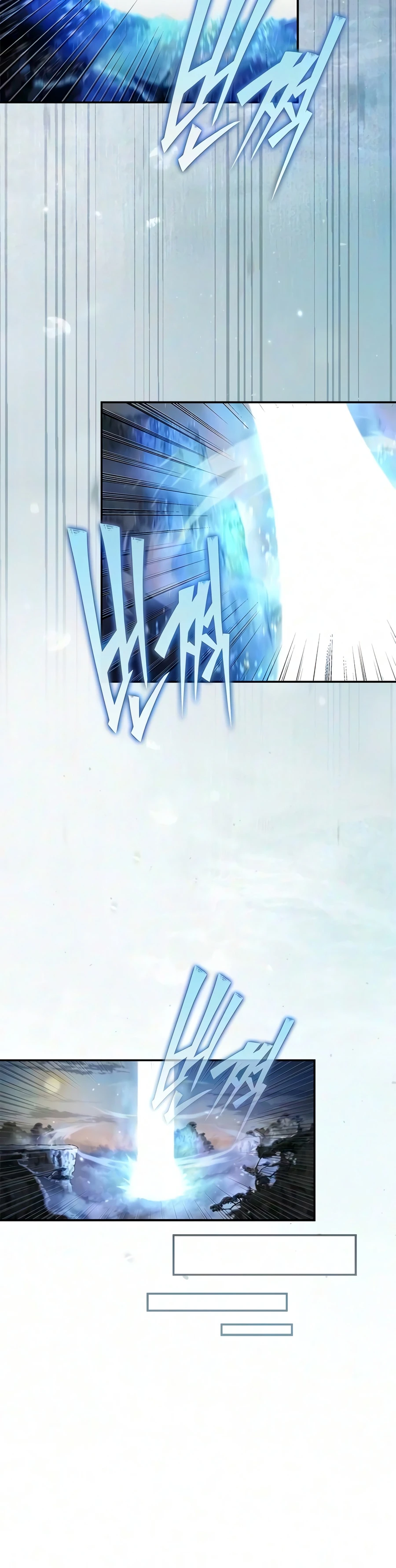 Read Psychopath in Murim chapter 31 image 11 on Lezhin