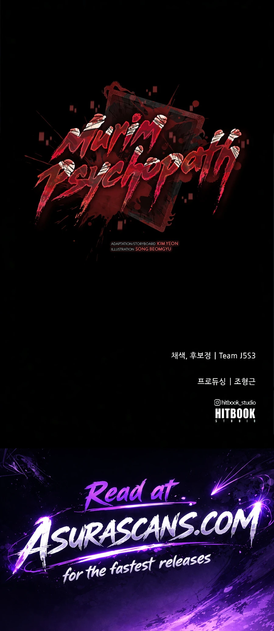 Read Psychopath in Murim chapter 31 image 20 on Lezhin