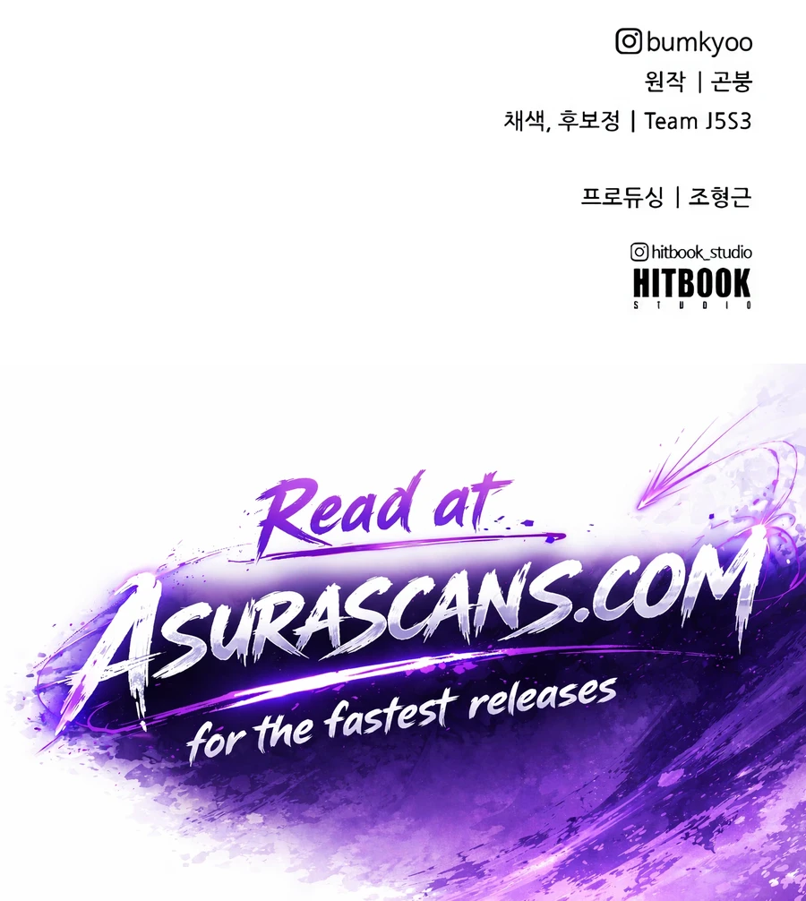 Read Psychopath in Murim chapter 32 image 20 on Lezhin