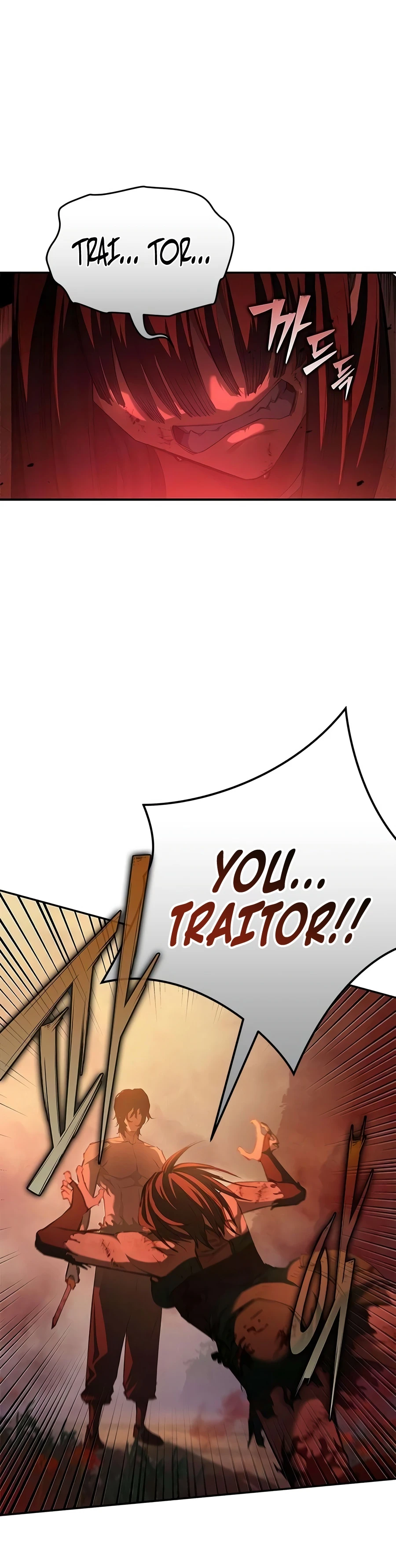 Read Psychopath in Murim chapter 32 image 3 on Lezhin