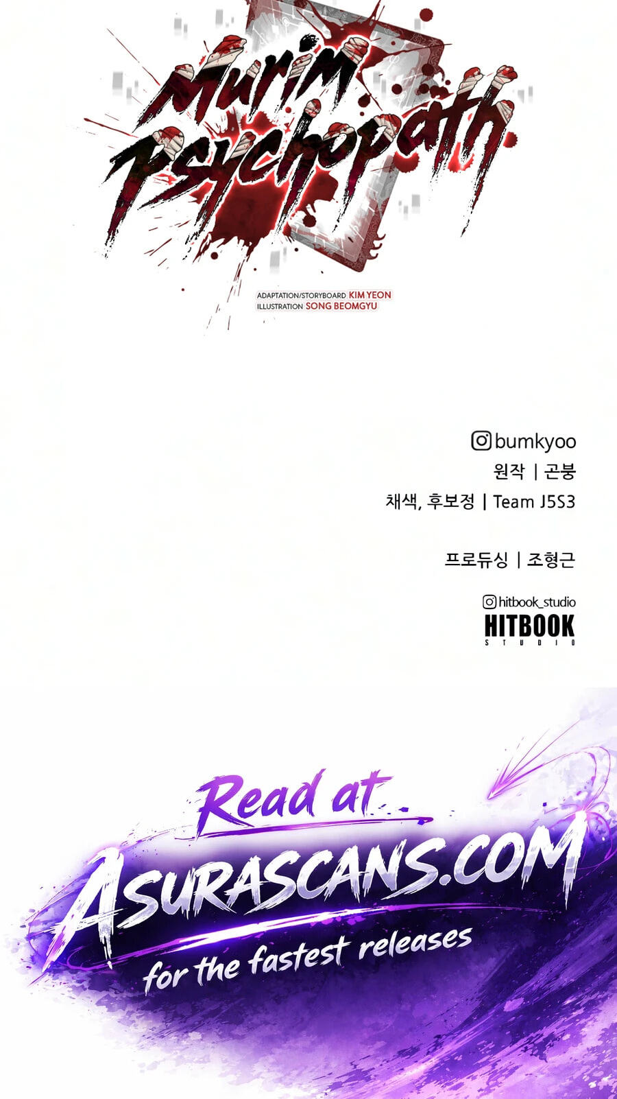 Read Psychopath in Murim chapter 33 image 100 on Lezhin