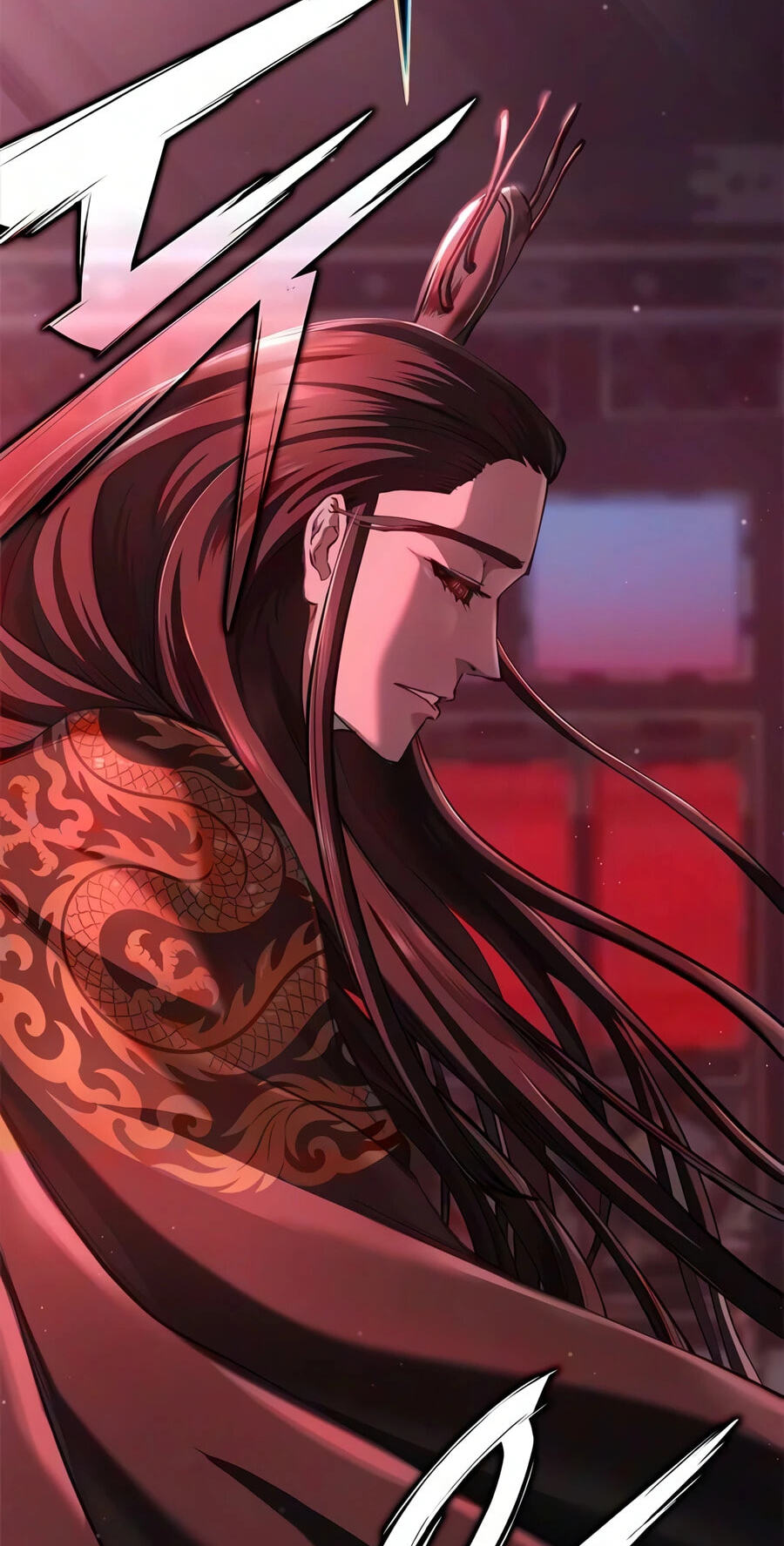 Read Psychopath in Murim chapter 33 image 24 on Lezhin