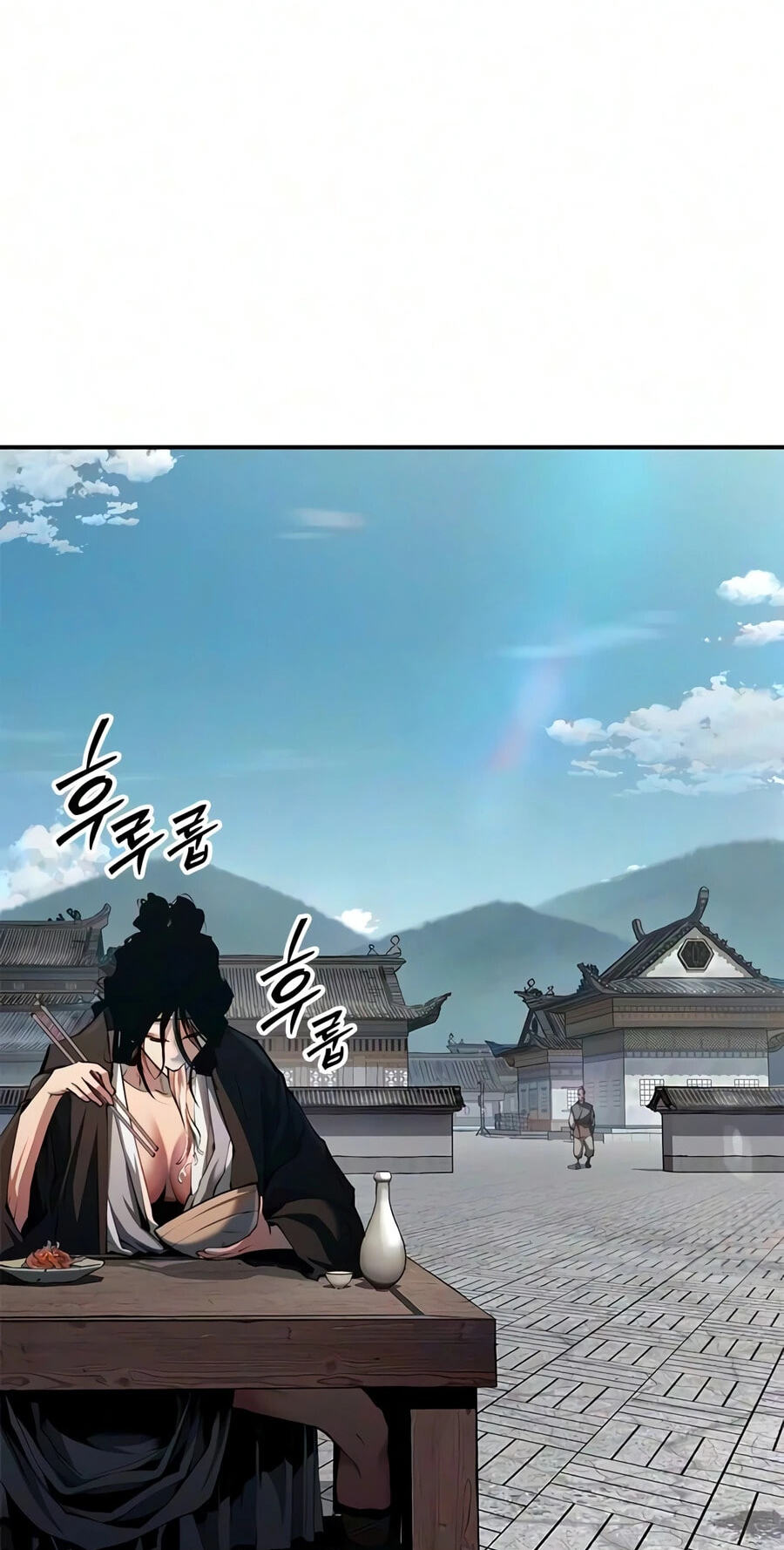 Read Psychopath in Murim chapter 33 image 69 on Lezhin