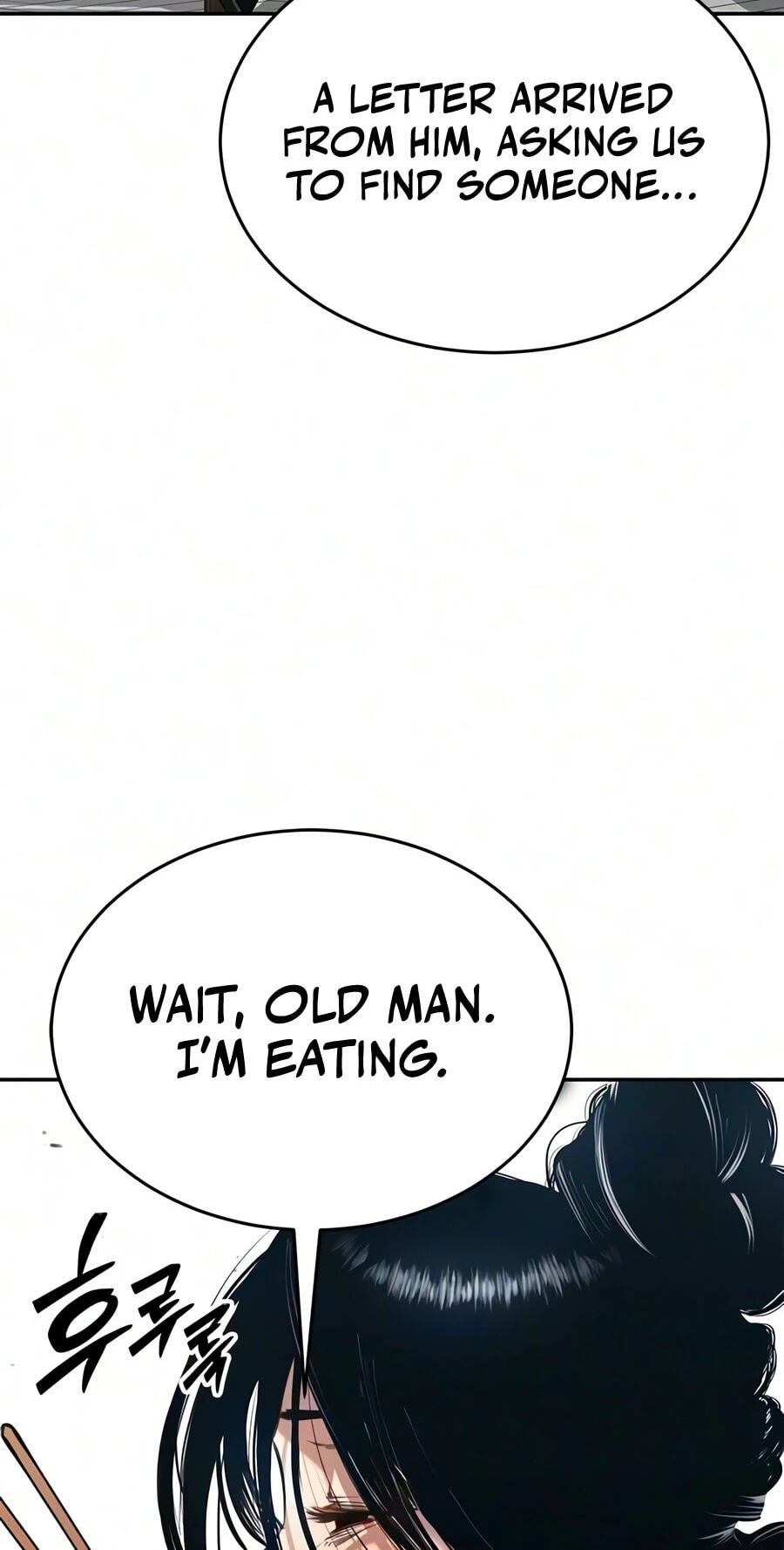 Read Psychopath in Murim chapter 33 image 71 on Lezhin