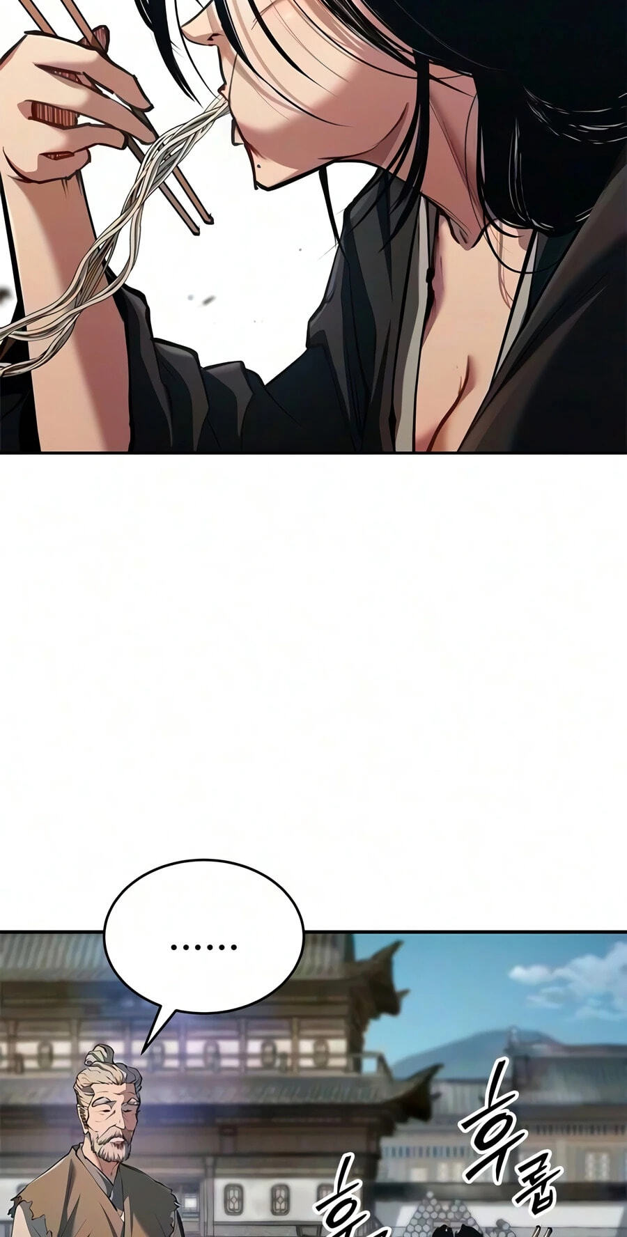 Read Psychopath in Murim chapter 33 image 72 on Lezhin