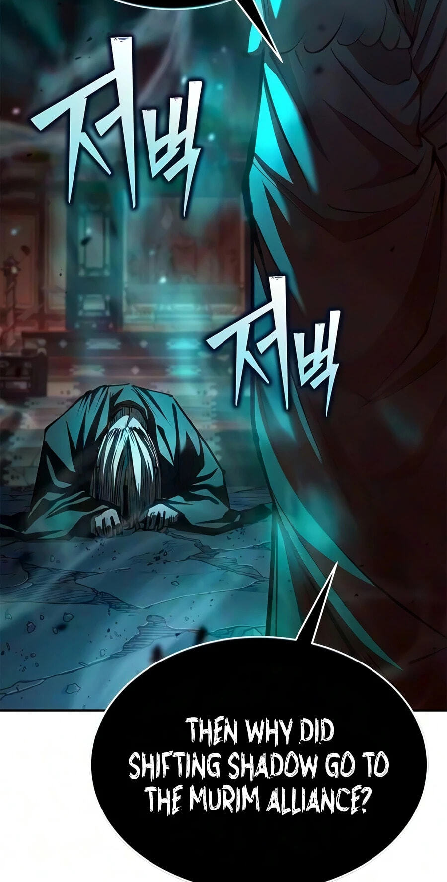Read Psychopath in Murim chapter 33 image 8 on Lezhin