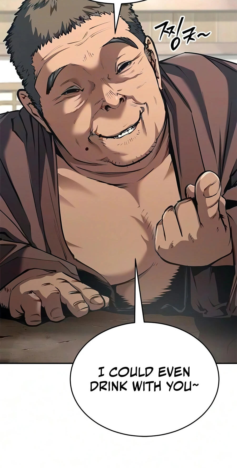 Read Psychopath in Murim chapter 33 image 81 on Lezhin