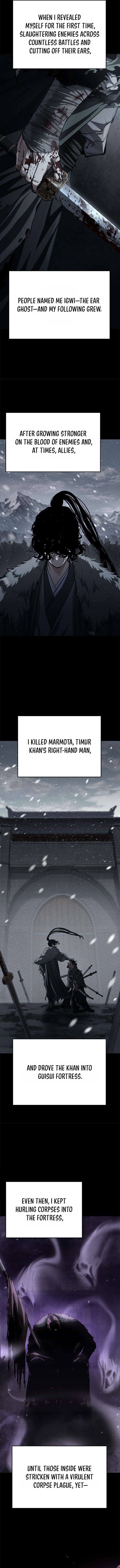 Read Psychopath in Murim chapter 36 image 2 on Lezhin