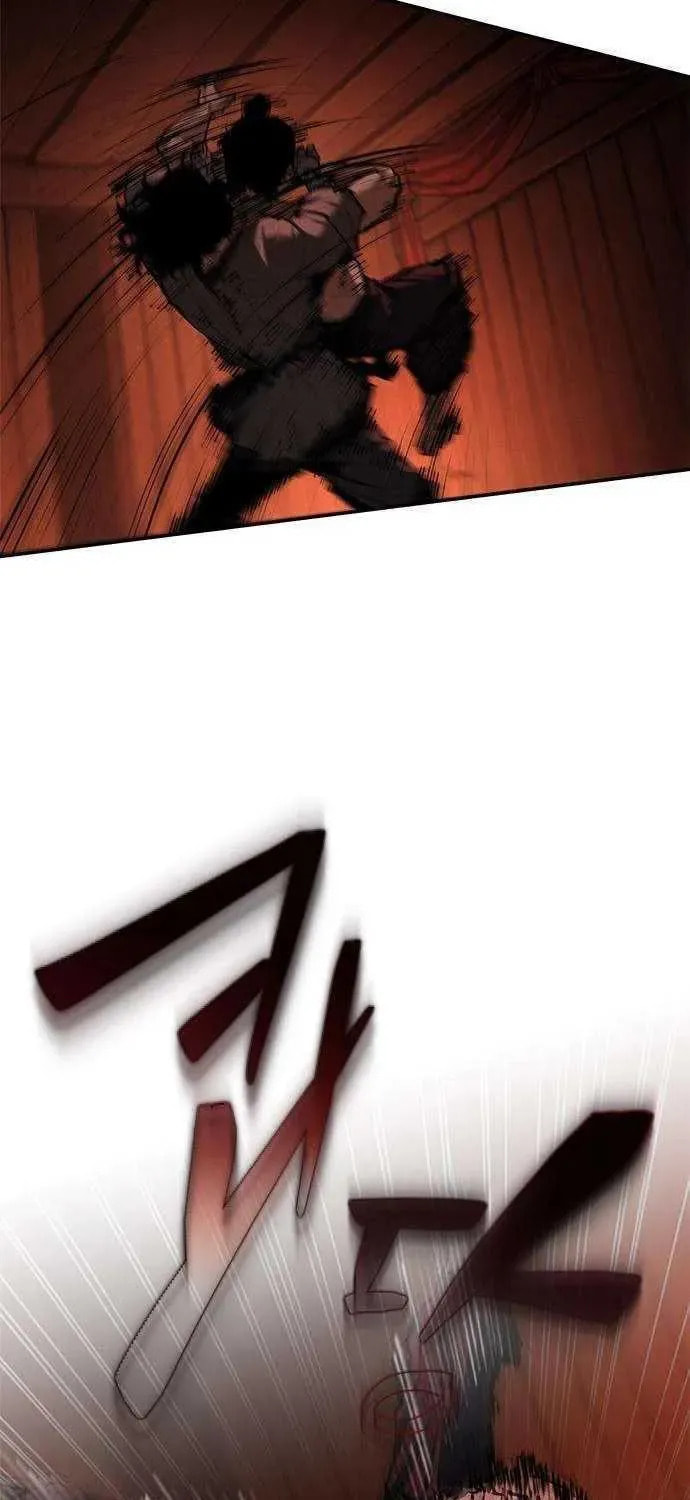 Read Psychopath in Murim chapter 4 image 28 on Lezhin