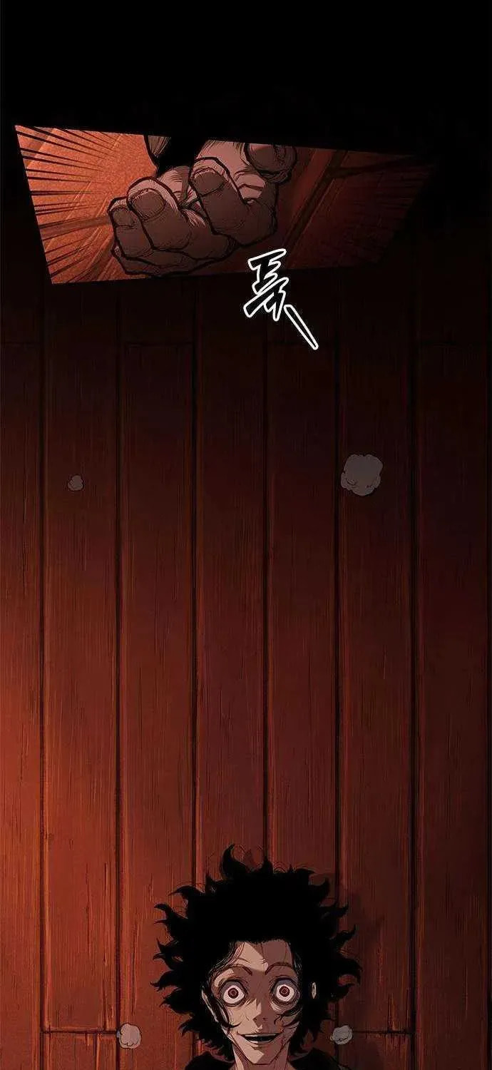 Read Psychopath in Murim chapter 4 image 36 on Lezhin