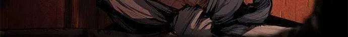 Read Psychopath in Murim chapter 4 image 64 on Lezhin
