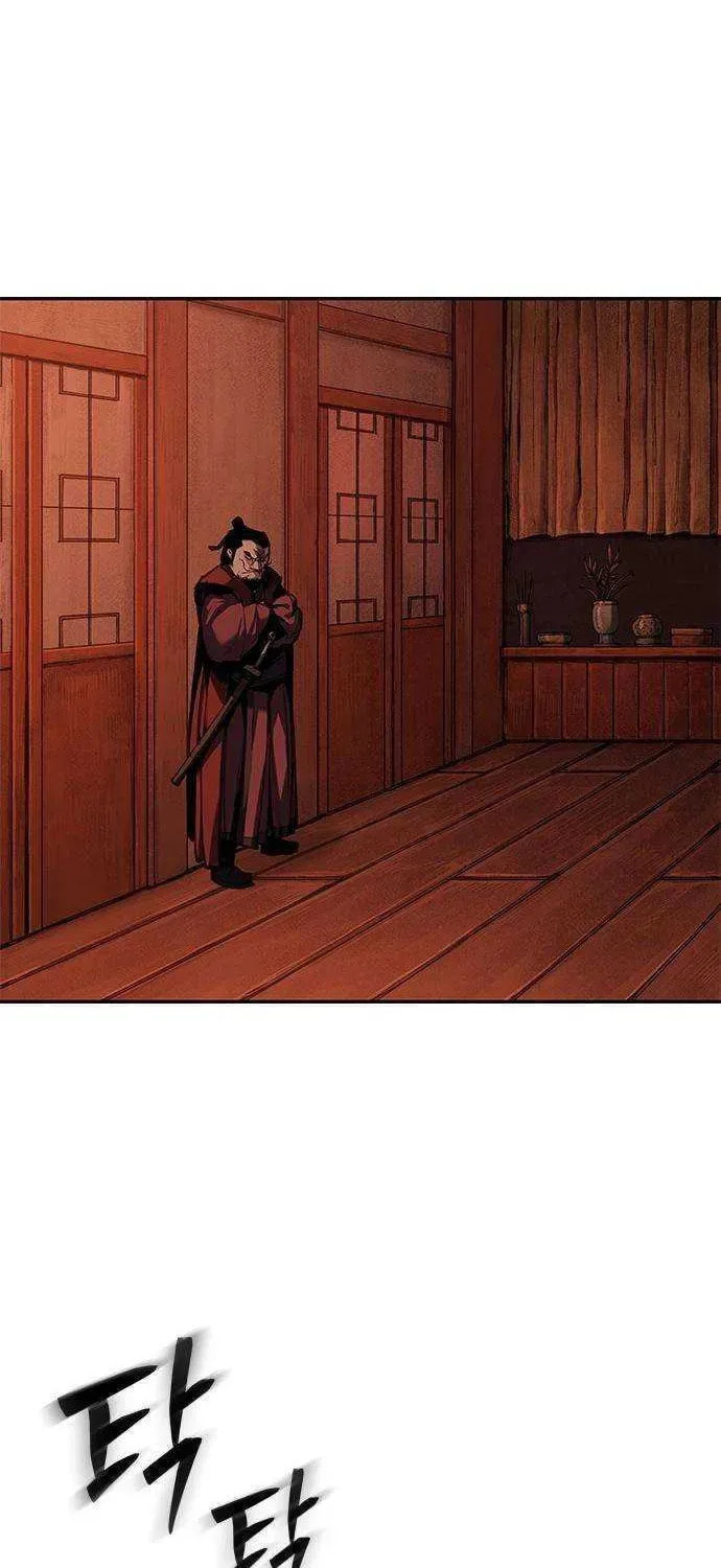 Read Psychopath in Murim chapter 4 image 66 on Lezhin